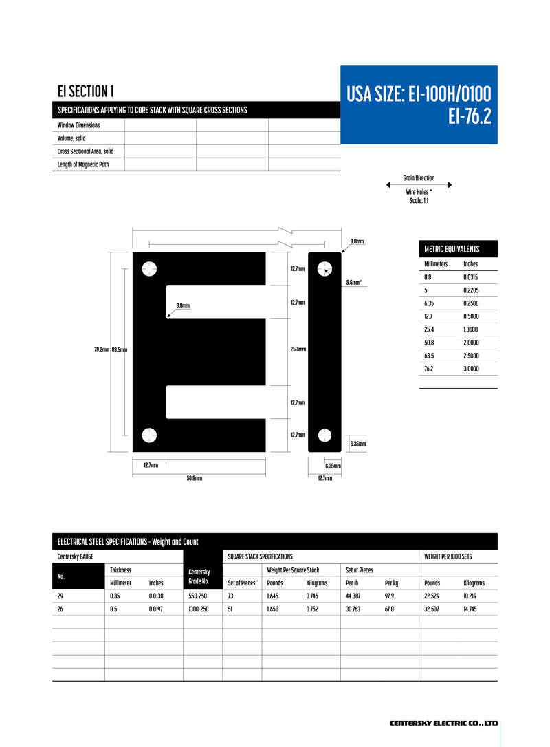 ei-lamination-